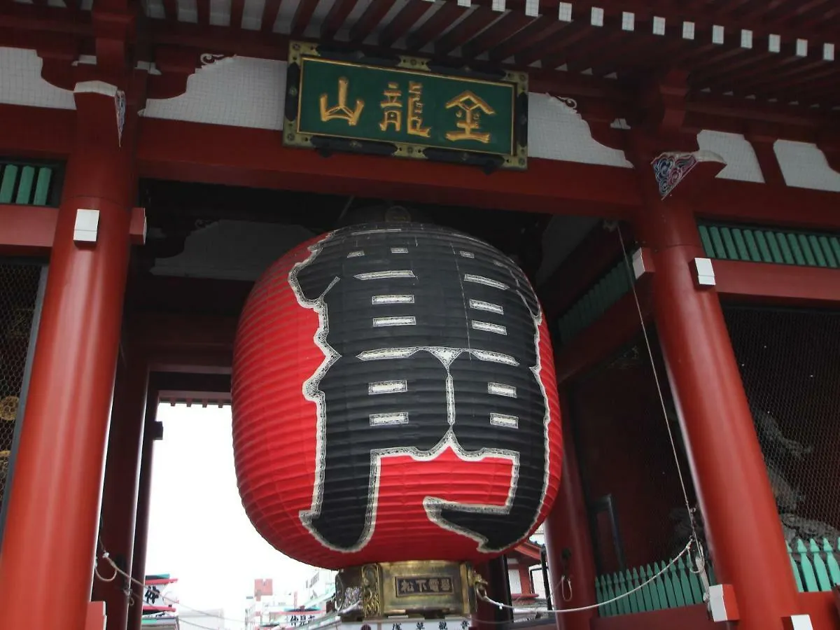 טוקיו Apa Hotel Keisei Ueno Ekimae