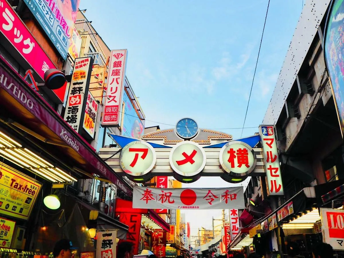 טוקיו Apa Hotel Keisei Ueno Ekimae