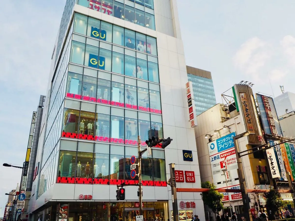 טוקיו Apa Hotel Keisei Ueno Ekimae יפן