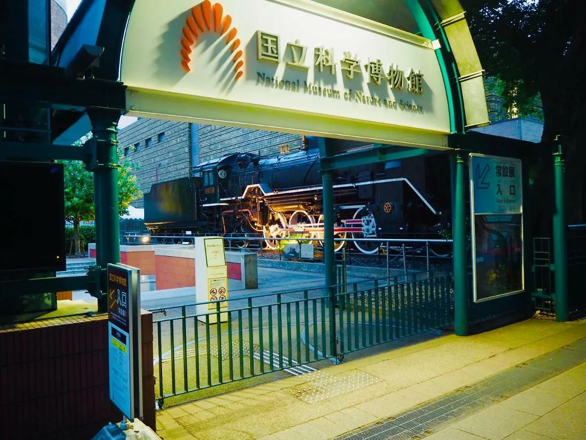 טוקיו Apa Hotel Keisei Ueno Ekimae 3*,