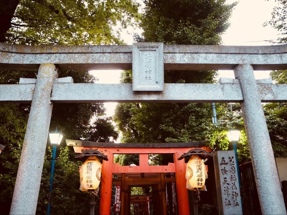 טוקיו Apa Hotel Keisei Ueno Ekimae