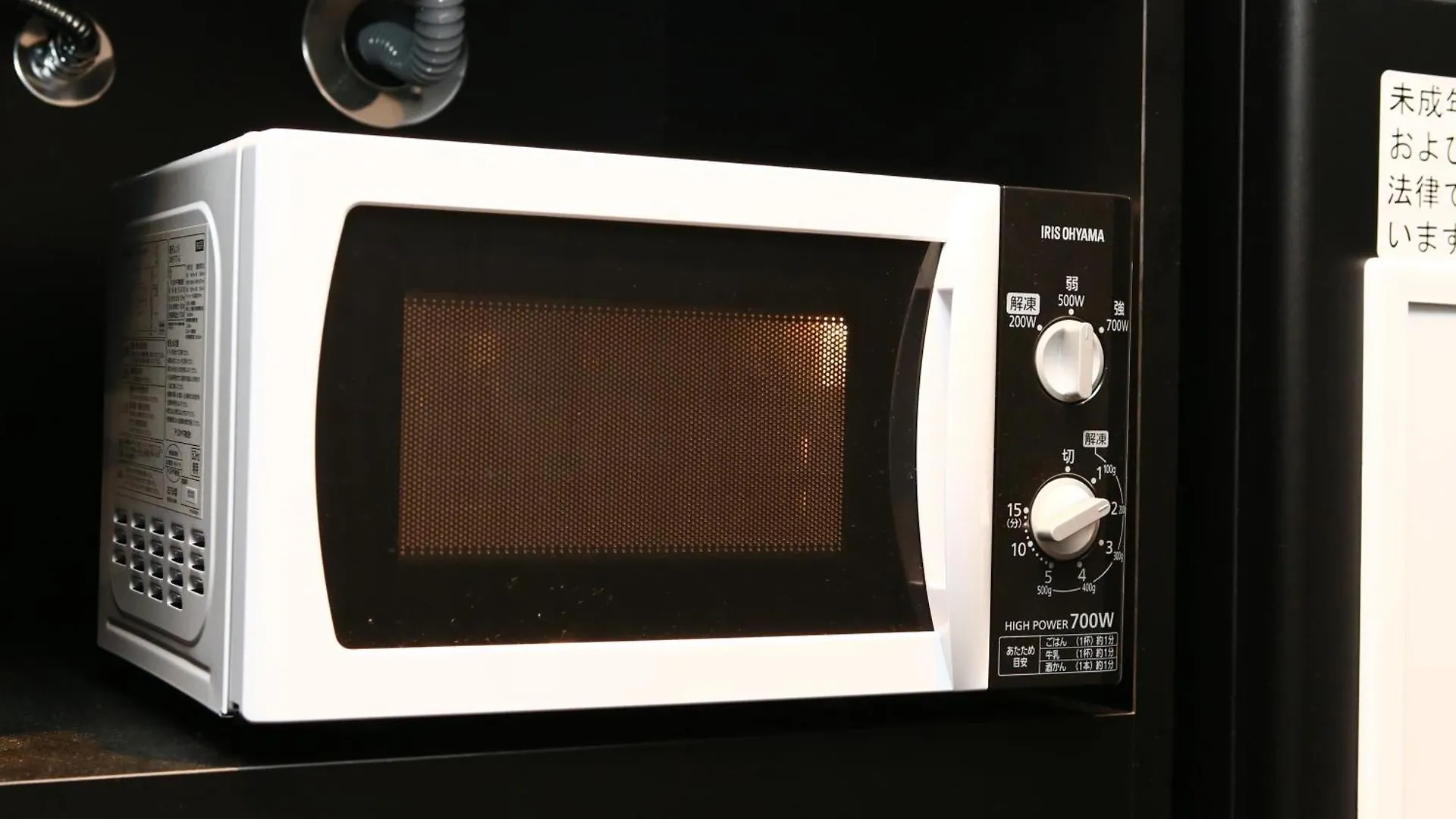 טוקיו Apa Hotel Keisei Ueno Ekimae