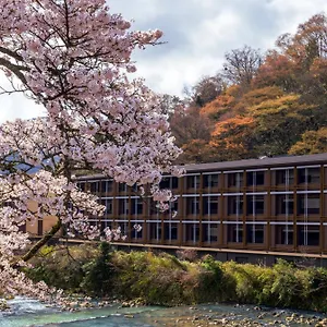 hotel-indigo-hakone-gora.hotelshakone.com/