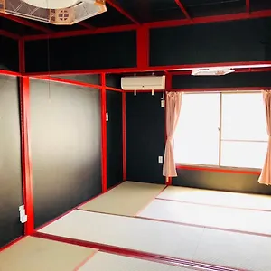  アパート Yokohama Sakae-chou Ninja House #ja1 日本