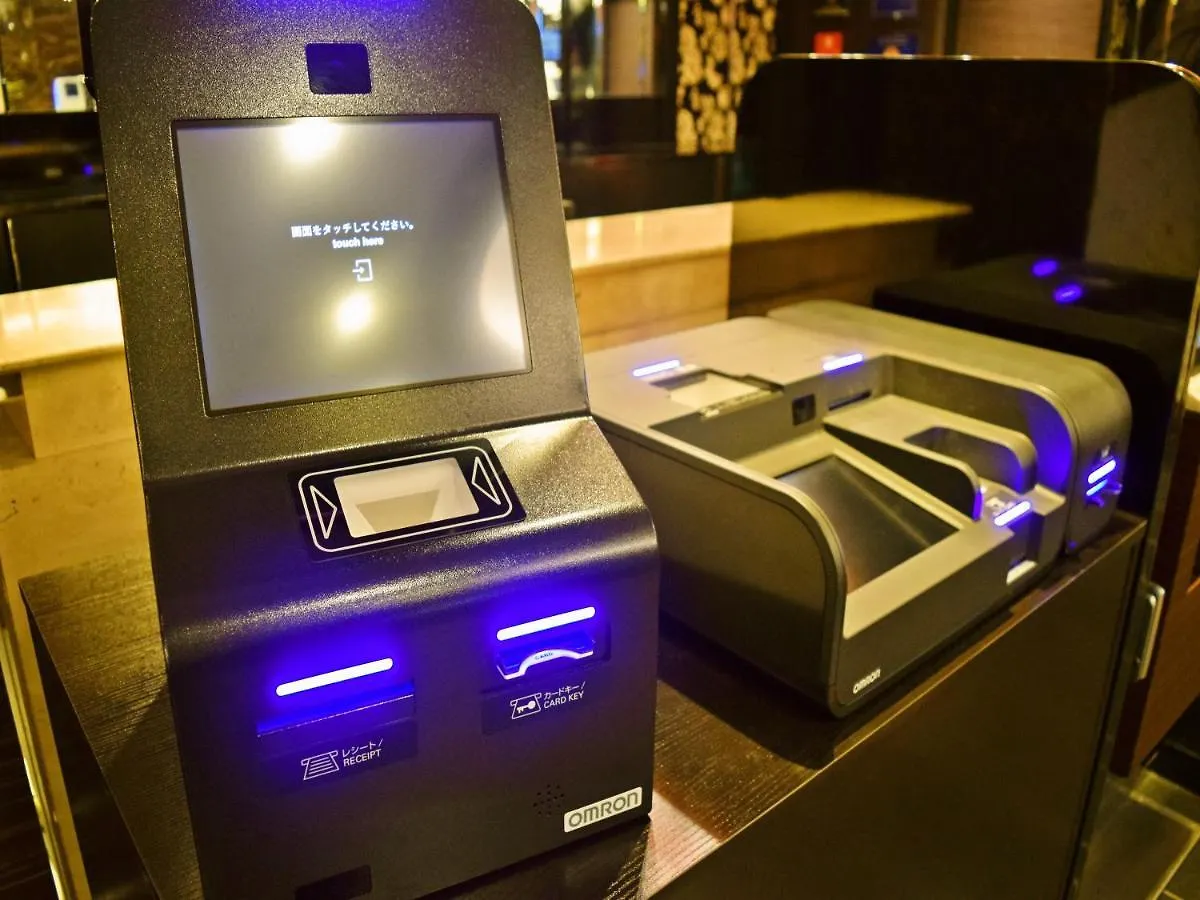 Apa Hotel Keisei Ueno Ekimae Tokyo
