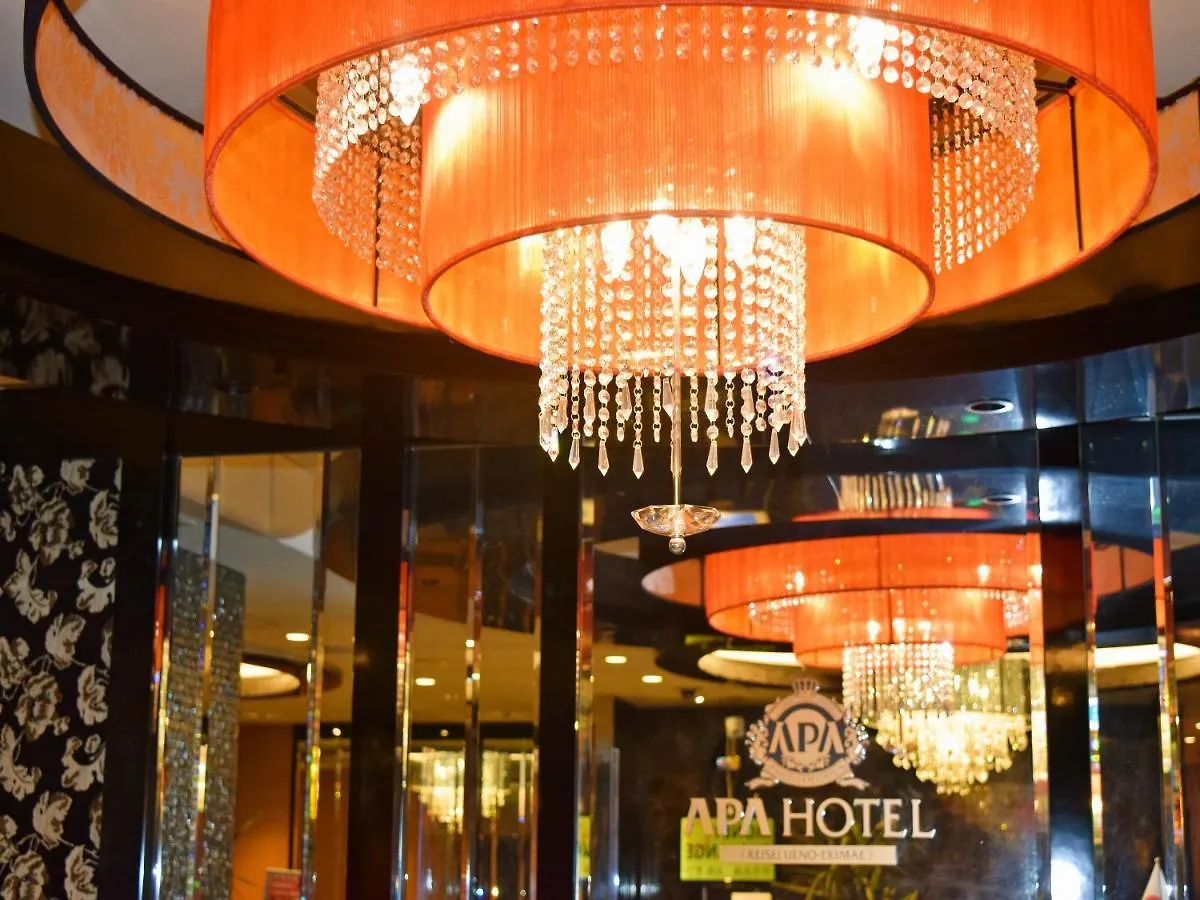 Apa Hotel Keisei Ueno Ekimae Tōkyō 3*,