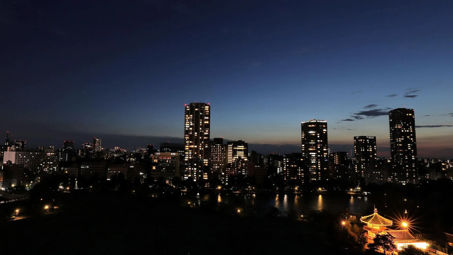 Apa Hotel Keisei Ueno Ekimae Tōkyō Japon